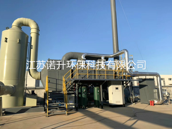 1590733020297205.jpg huoxingtanxifutuofucuihuaranshao (7).jpg