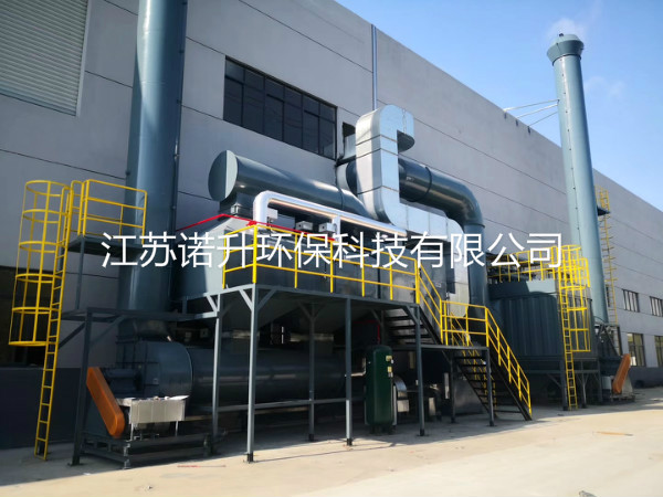 1594878886818200.jpg huoxingtanxifutuofucuihuaranshao (13).jpg