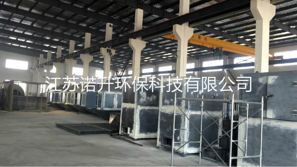 1599787994732180.jpg huoxingtanxifutuofucuihuaranshao (9).jpg