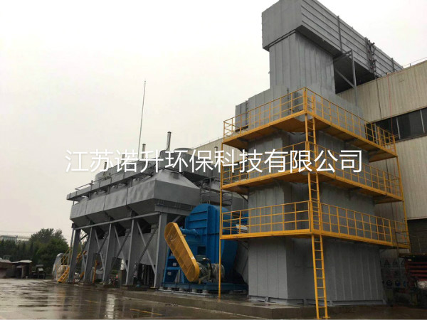 1600136462465957.jpg huoxingtanxifutuofucuihuaranshao.jpg