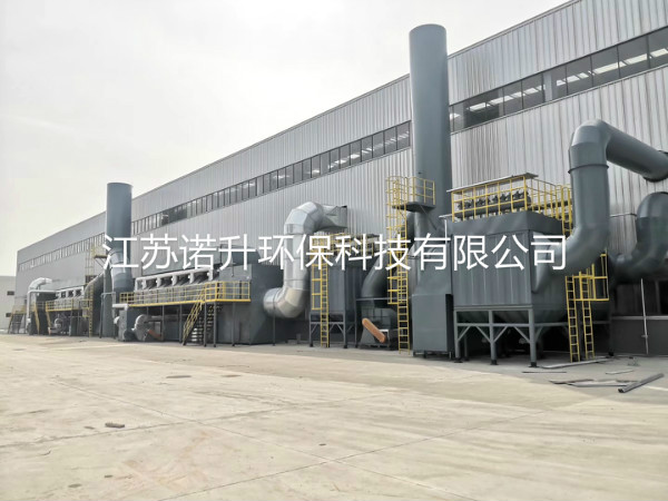 1604040946145394.jpg huoxingtanxifutuofucuihuaranshao (14).jpg