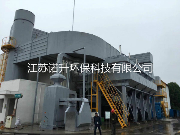 1605058668773374.jpg huoxingtanxifutuofucuihuaranshao (3).jpg