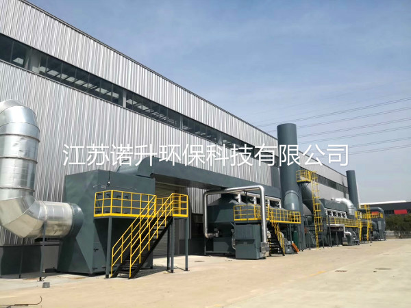 1605333503174054.jpg huoxingtanxifutuofucuihuaranshao (5).jpg