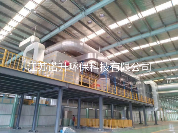 涂裝生產線前處理工藝 涂裝生產線前處理工藝