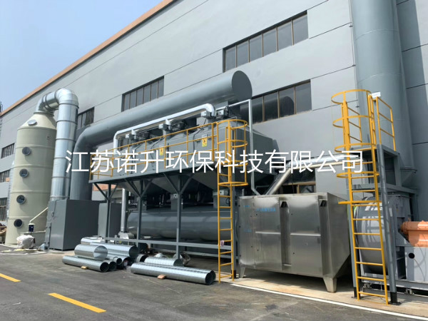 活性炭吸附于催化燃燒工藝如何組合使用及注意事項(xiàng) 活性炭吸附于催化燃燒工藝如何組合使用及注意事項(xiàng)