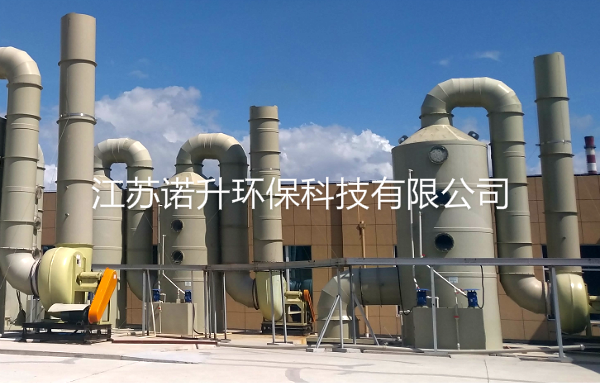 VOCs治理需搞清板式塔與填料塔區(qū)別！