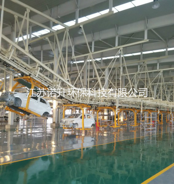陰極電泳涂裝線在工程項目上的應(yīng)用。